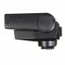 Вспышка Panasonic FL200LE Вспышка Panasonic FL200LE